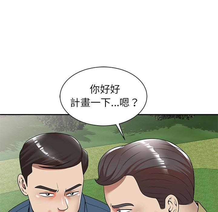 94.jpg
