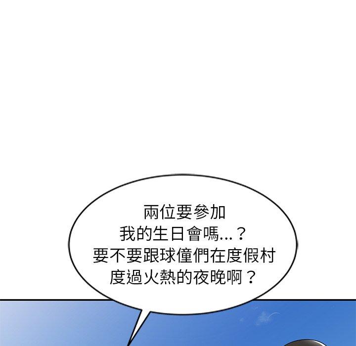 96.jpg