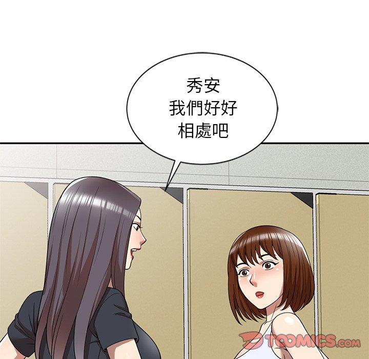 104.jpg