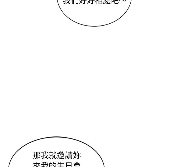 108.jpg