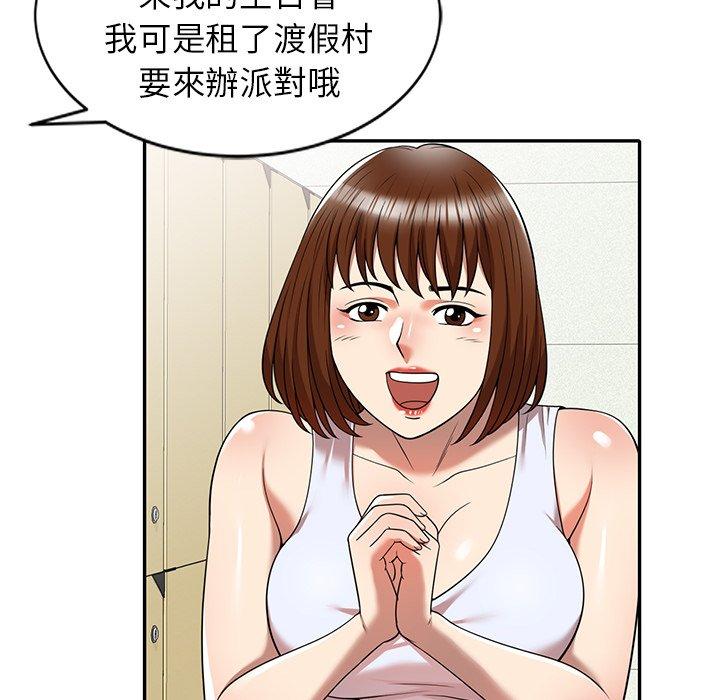 109.jpg