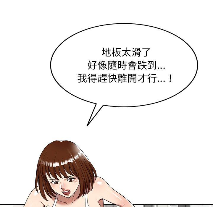 93.jpg
