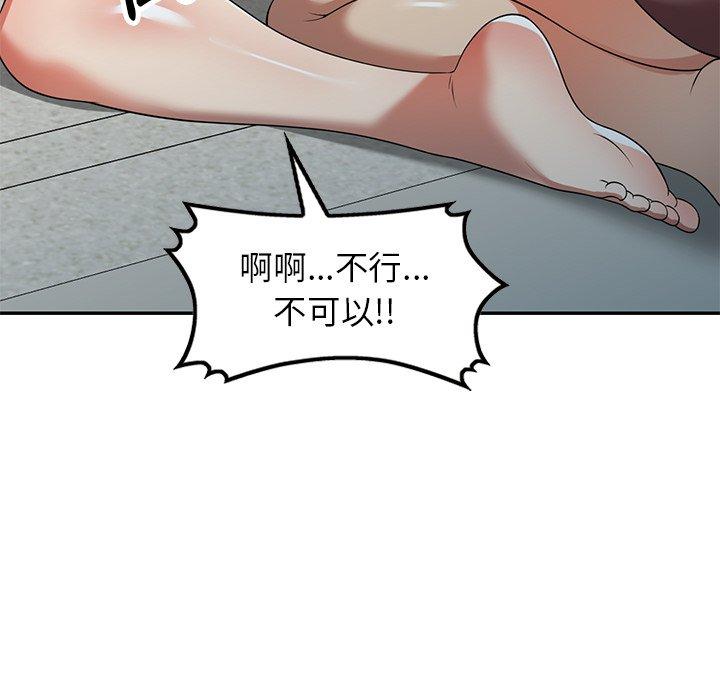 110.jpg