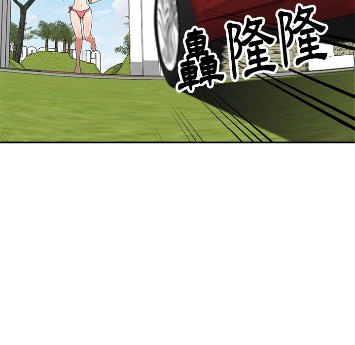 143.jpg