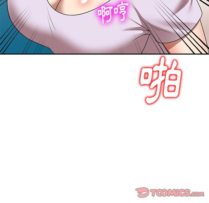 92.jpg