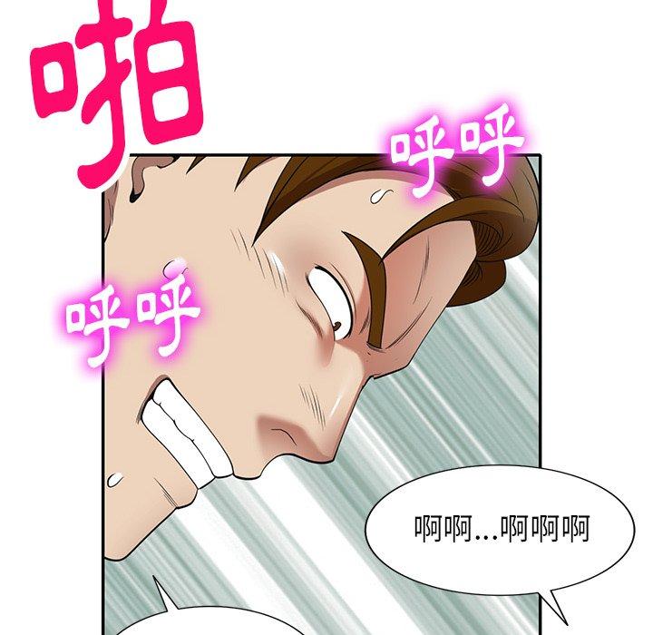 103.jpg