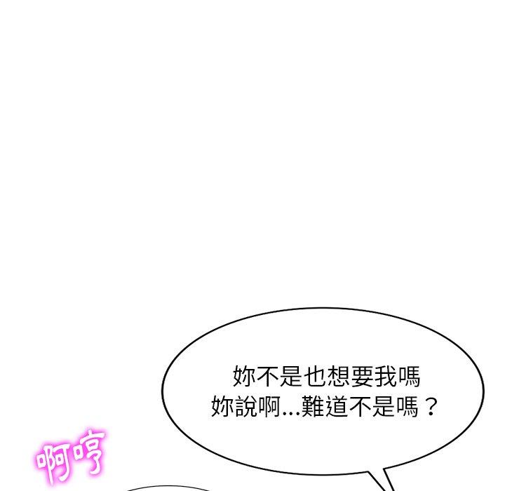 174.jpg