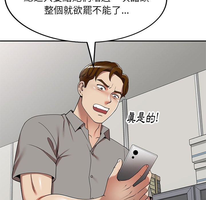 195.jpg