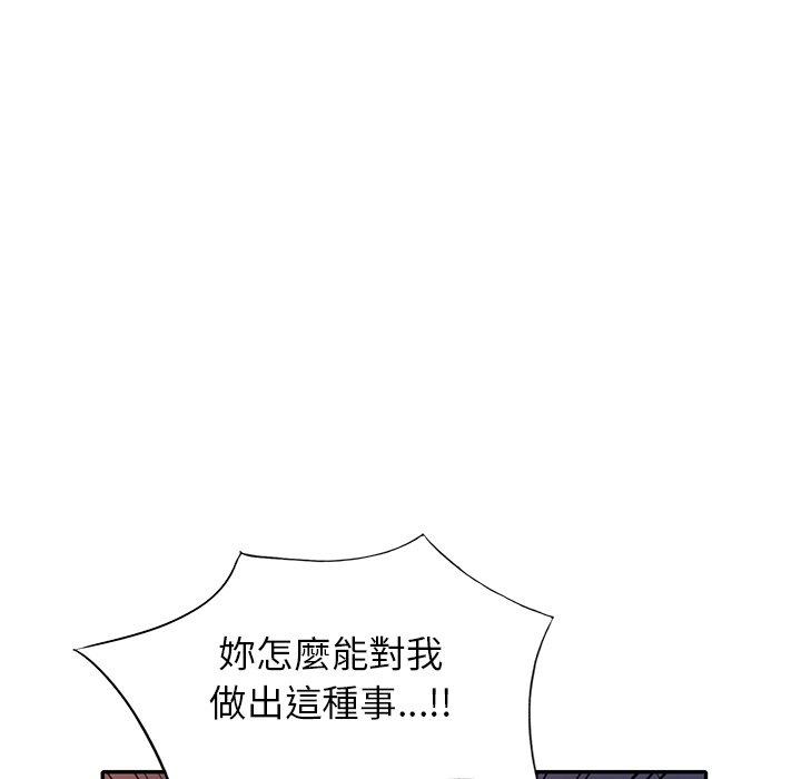 173.jpg