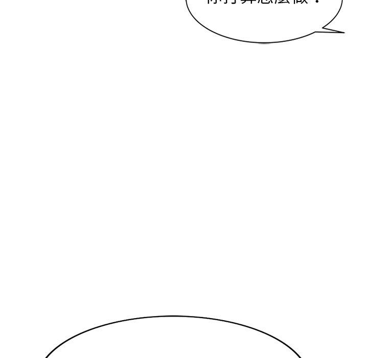 193.jpg