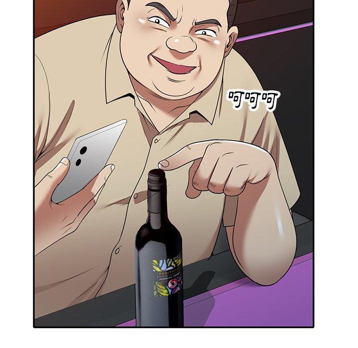 202.jpg
