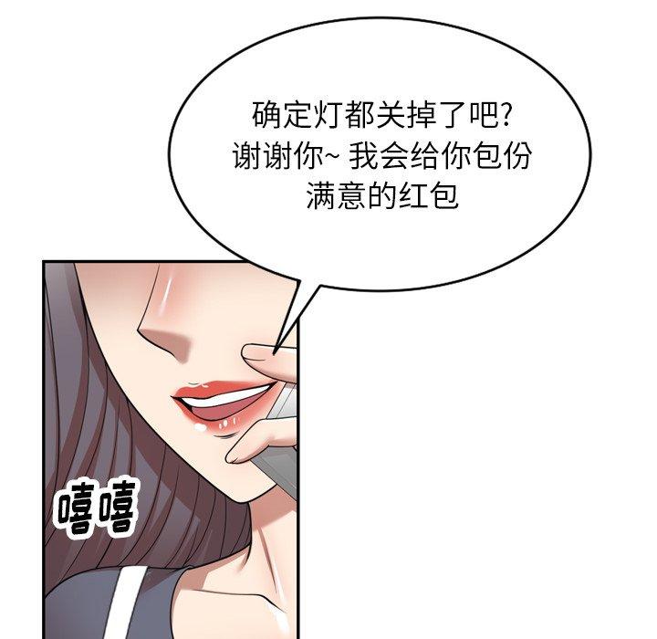 56.jpg