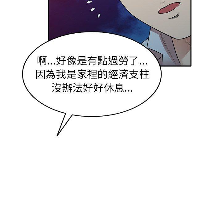 86.jpg