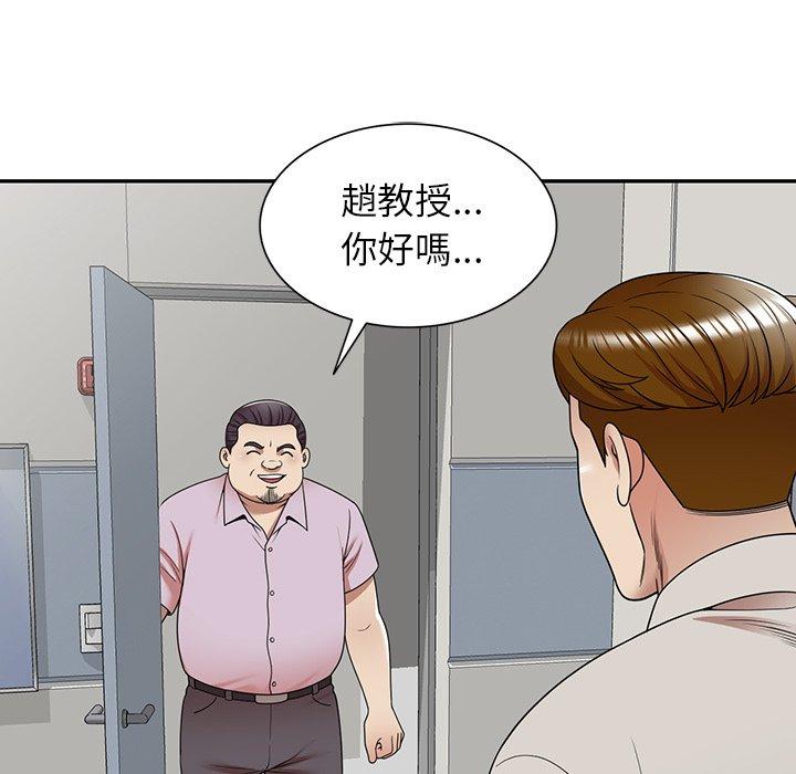 202.jpg