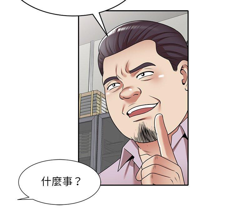 48.jpg