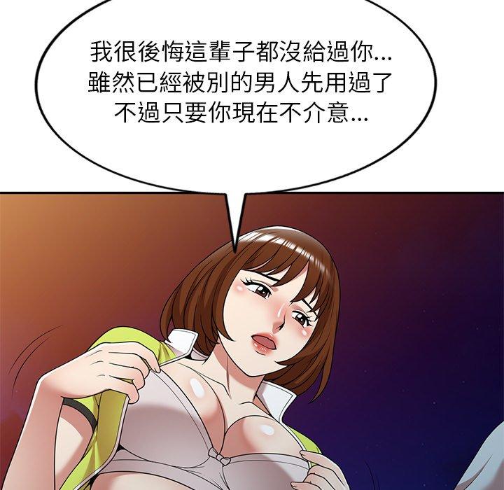 94.jpg