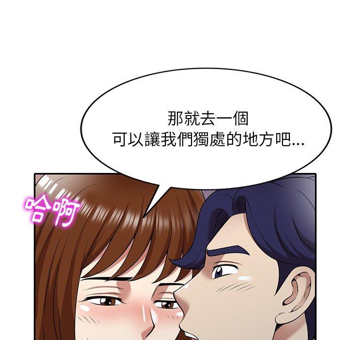 110.jpg