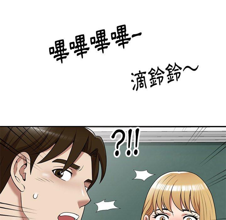 161.jpg