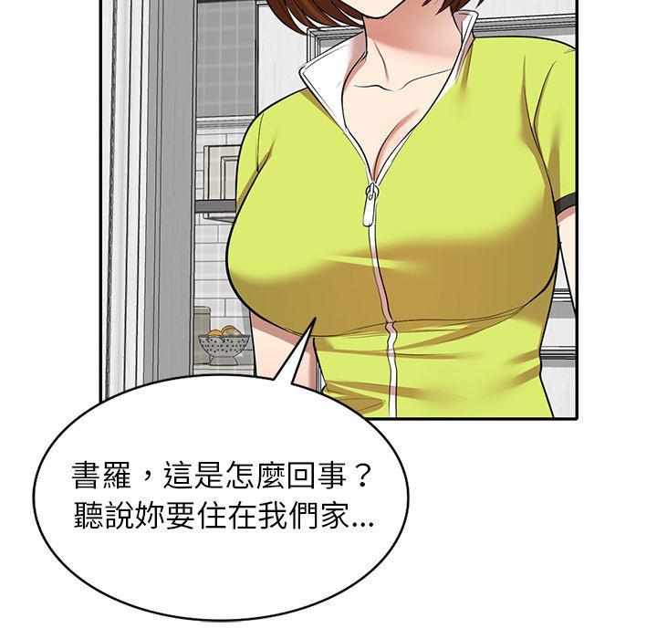 170.jpg