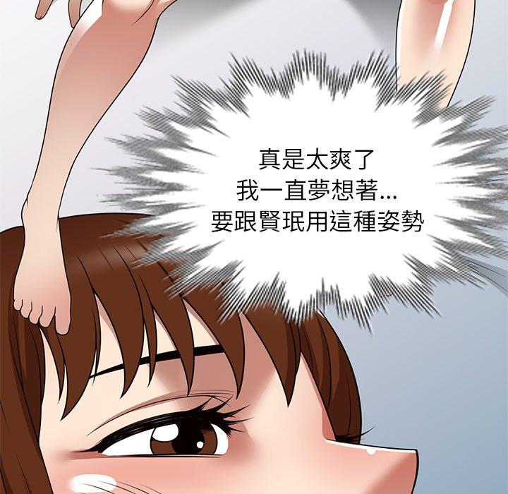 84.jpg