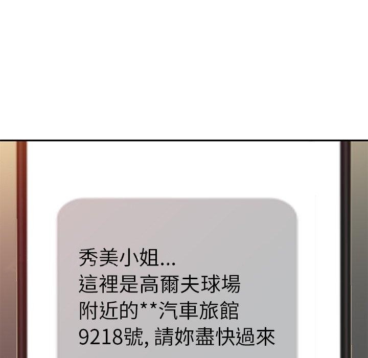 218.jpg