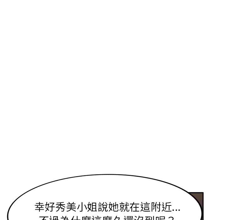 76.jpg