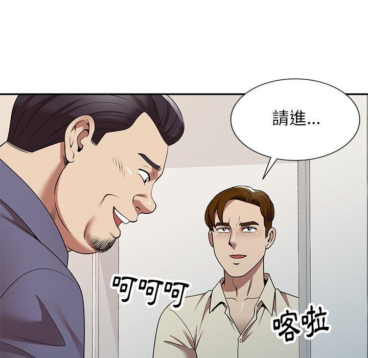 81.jpg