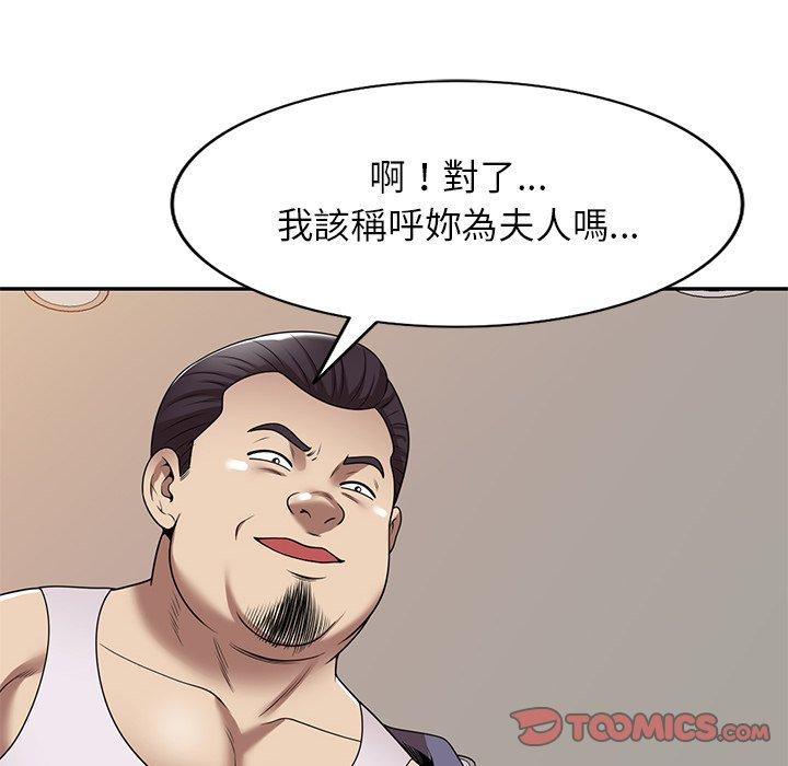92.jpg