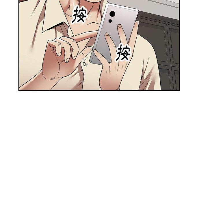144.jpg