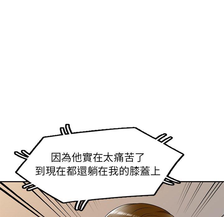 156.jpg