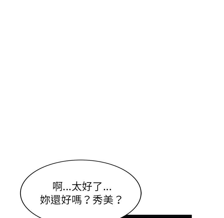 73.jpg
