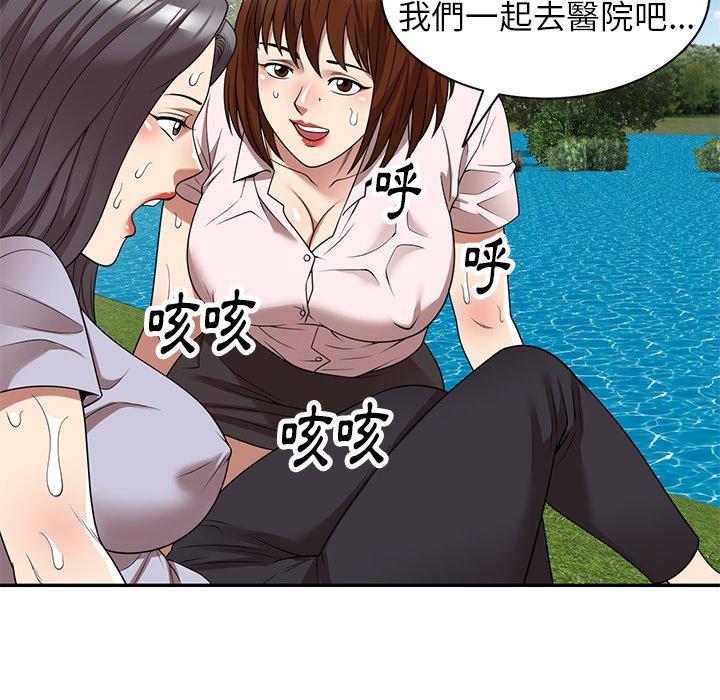 76.jpg