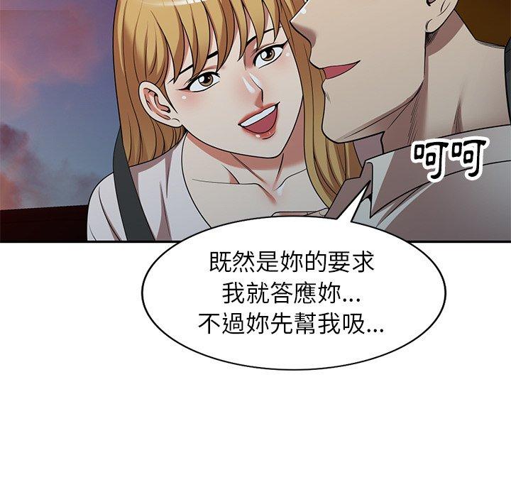 103.jpg