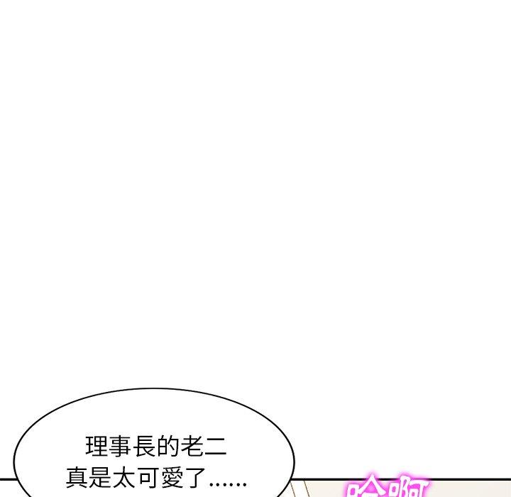 174.jpg