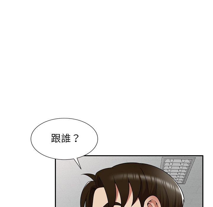 92.jpg