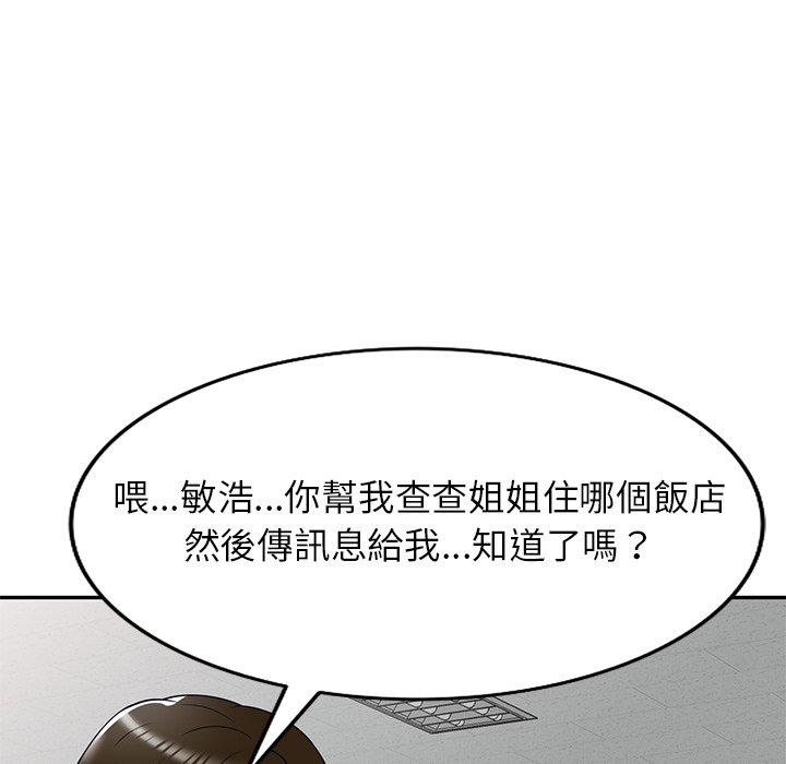 94.jpg