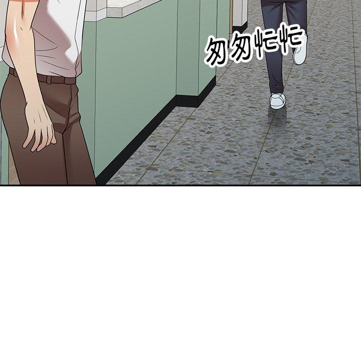 98.jpg