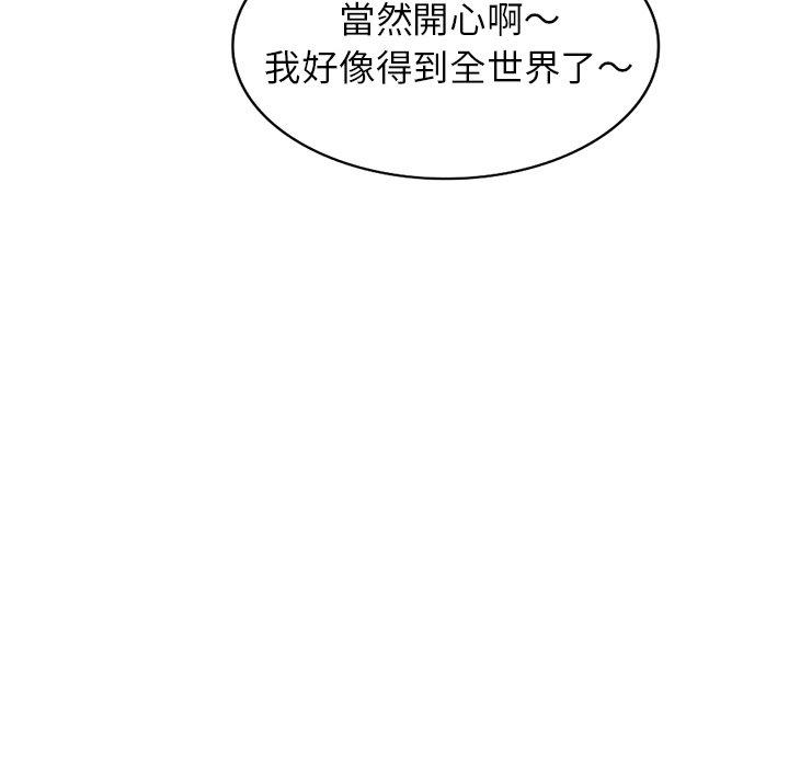 103.jpg