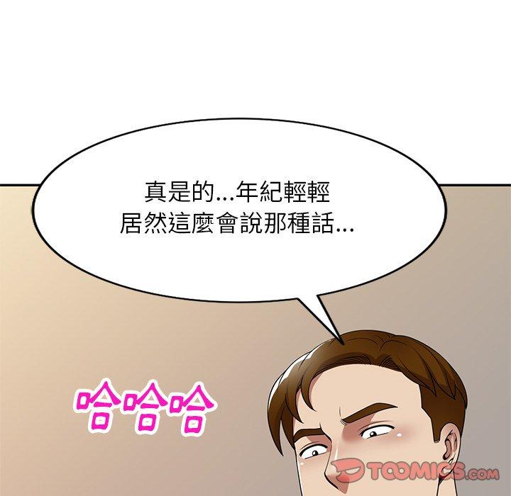 118.jpg