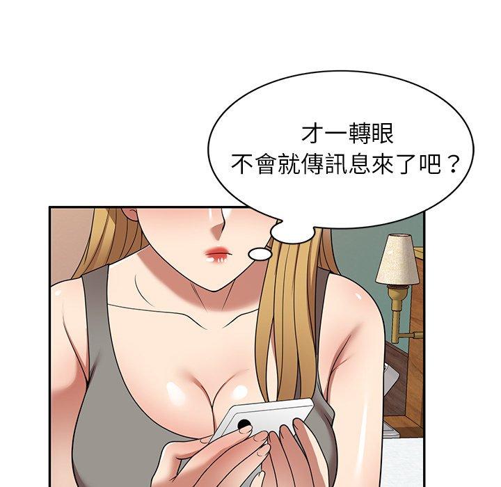 64.jpg