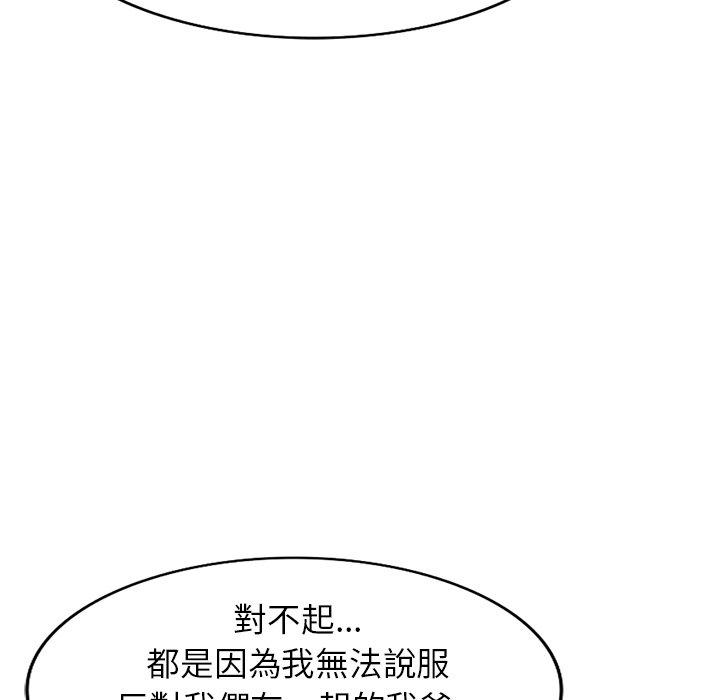 109.jpg