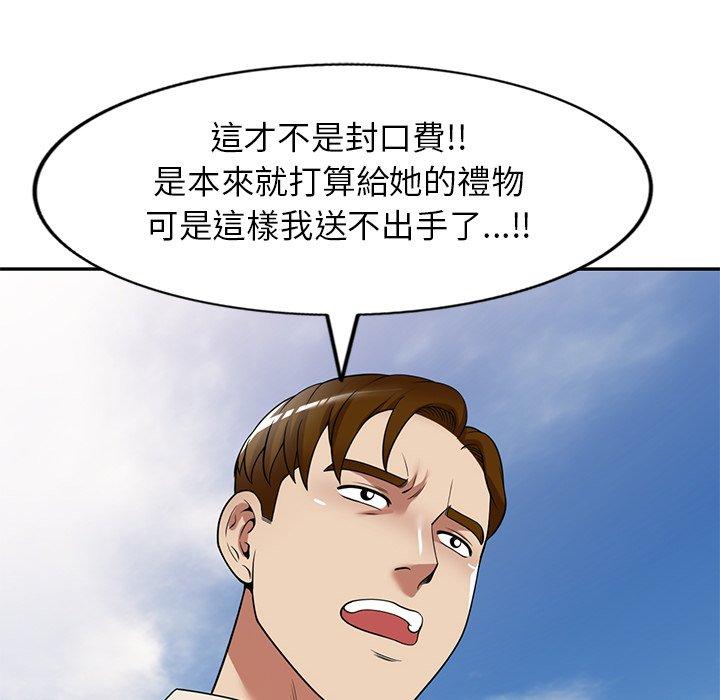 135.jpg
