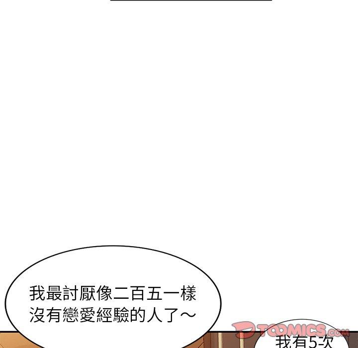 70.jpg