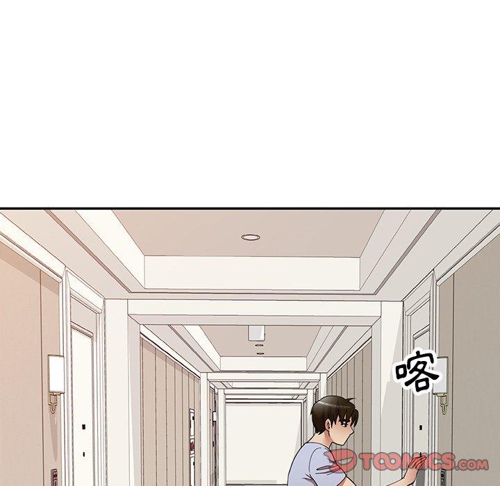 79.jpg