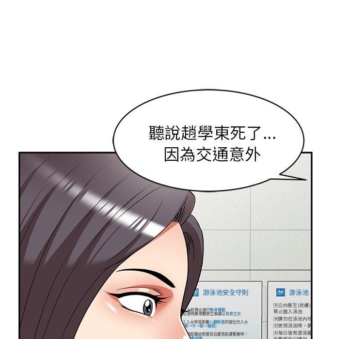 170.jpg