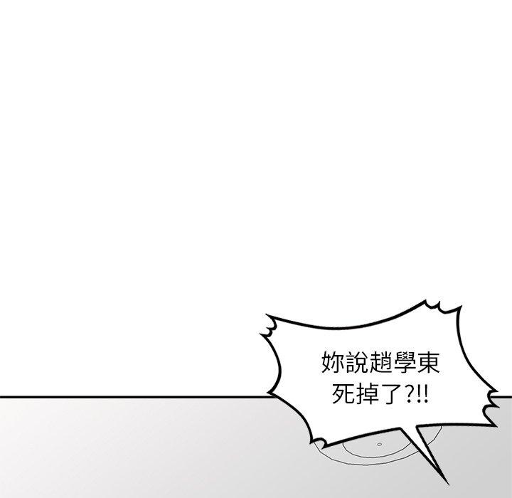 172.jpg