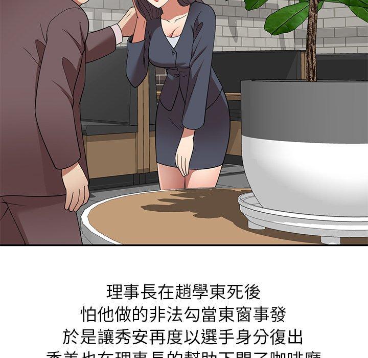 183.jpg