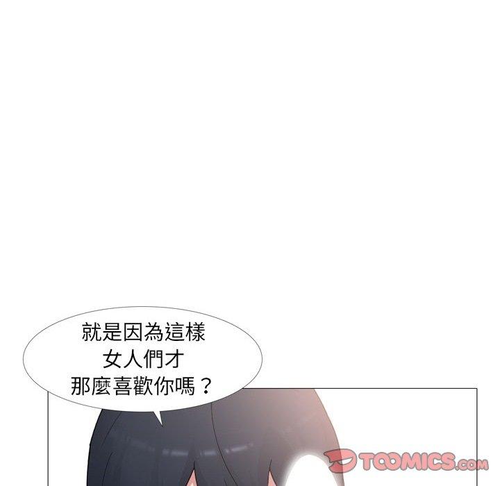 86.jpg