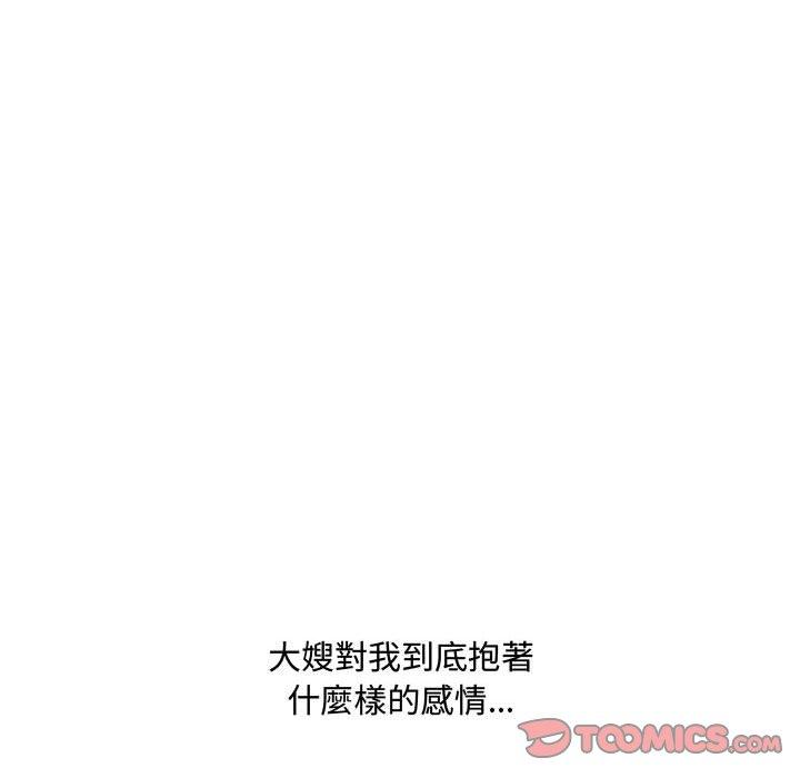 89.jpg