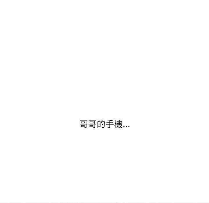 82.jpg
